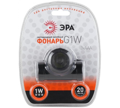 Фонарь налобный 1хLED 3хААА G1W коллиматор  C0033731  ЭРА
