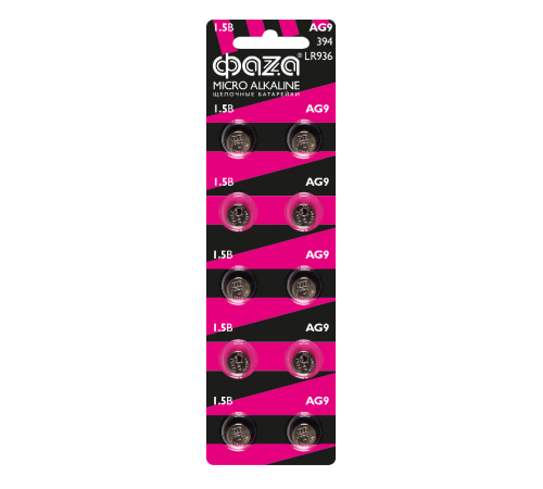 Элементы питания часовые AG 9 LR 936 BL-10  5002708  ФАZА