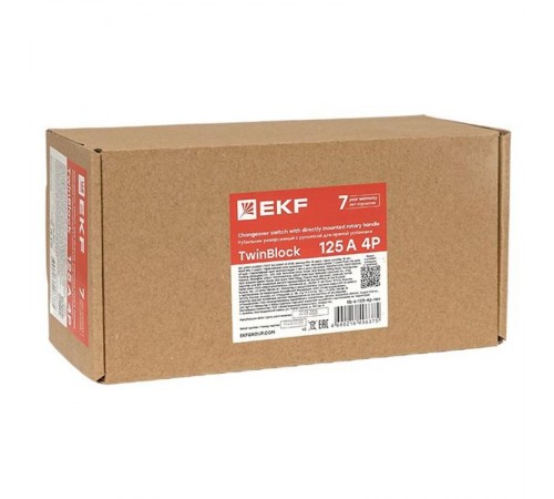 Рубильник 125A 4P реверсивный c рукояткой для прямой установки TwinBlock  tb-s-125-4p-rev  EKF