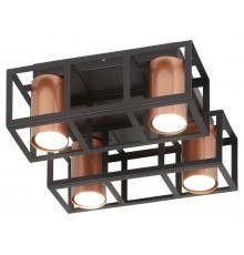 Светильник потолочный Raffaela 5082-304 4 * GU10 50 Вт лофт - кантри  Б0051235  Rivoli