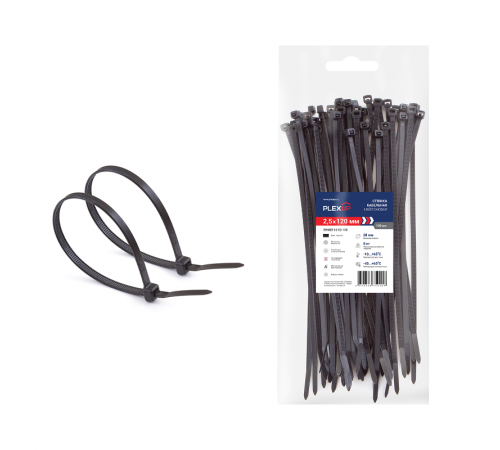 Хомут 2,5х120мм нейлон черный (100шт)  SHN25-12-02-100  PLEXUP