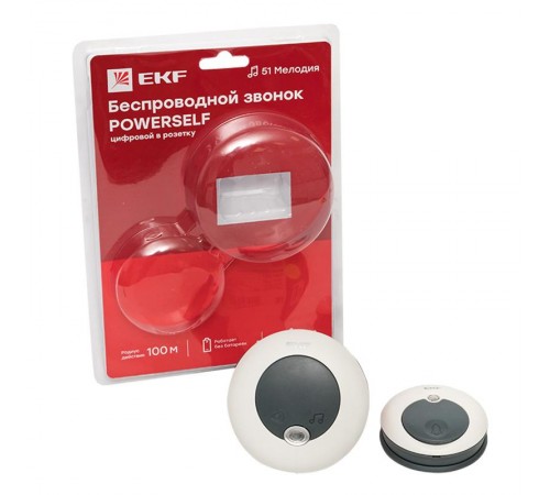Звонок беспр. в розетку Powerself (230В, бел.-сер. 51 мелод. с индик. 4 ур.) EKF  DBS-003  EKF