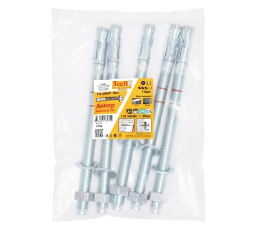 Анкер клиновой ZJE ZN 16x250 (5 шт) - пакет  147559  Tecfi
