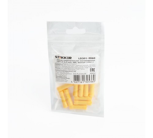 Соединители электрические, сечение 4,0-6,0 мм2, 48A, желтый, LD301-4060 ((DIY упаковка 10 шт), гильза соединительная  39402  STEKKER