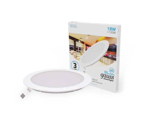 Встраиваемый светильник ультратонкий круглый IP20 18W225х22 O 210 6500K 1560лм 1/20  939111318  Gauss