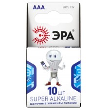 Батарейка щелочная (алкалиновая)  LR03-10BL компактный (80/800/43200) (AAA)   Б0002728  ЭРА