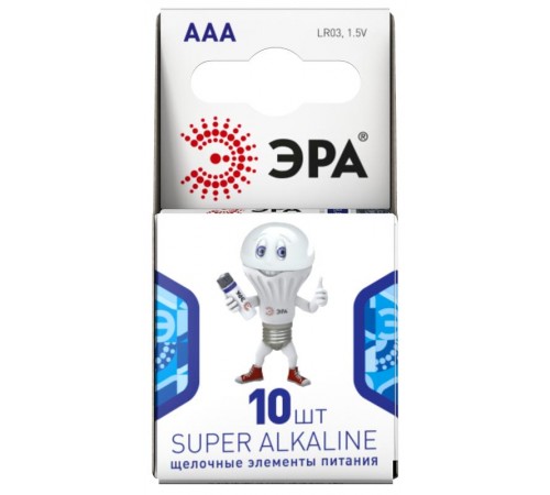 Батарейка щелочная (алкалиновая)  LR03-10BL компактный (80/800/43200) (AAA)   Б0002728  ЭРА