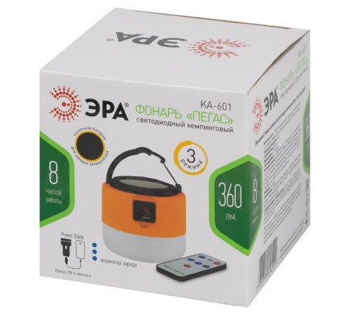 Фонарь кемпинговый светодиодный KA-601 "Пегас" аккумуляторный, на солнечной батарее + дистанционный пульт  Б0054043  ЭРА