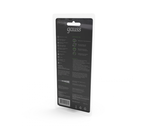 Фонарь рабочий GFL503 10W 400lm 3xAAA LED 1/12/48  GF503  Gauss