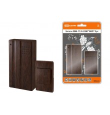 Звонок ЗББ-11/4-32М "ЭКО" бук (беспр., бат.)  SQ1901-0023  TDM