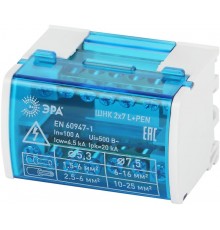 Аксессуары для клемм NO-224-13 ЭРА Шины на DIN-рейку в корпусе (кросс-модуль) ШНК 2х7 L+PEN  Б0043931  ЭРА