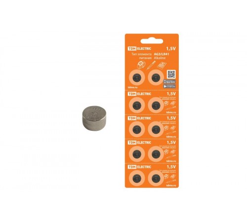 Элемент питания AG3/LR41 Alkaline 1,5V BP-10  SQ1702-0041  TDM