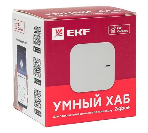Умный хаб EKF Connect  szh-t  EKF
