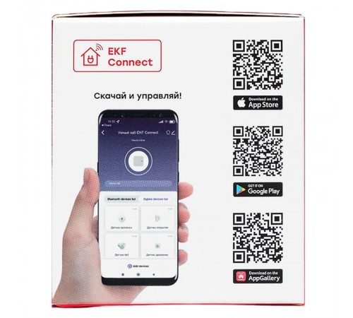 Умный хаб EKF Connect  szh-t  EKF