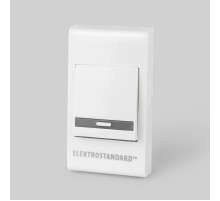 DBB03WM звонок дверной проводной белый  a031654  Elektrostandard