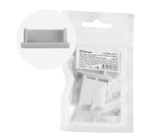 Заглушка без отверстия для профиля CAB263, LD386 (комплект 4шт) FERON  48261  FERON