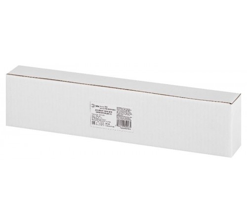 Источник питания  TRM-S5-DR100 BK для тонкого магнитного шинопровода серии TRM-S5 100Вт черный  Б0059039  ЭРА