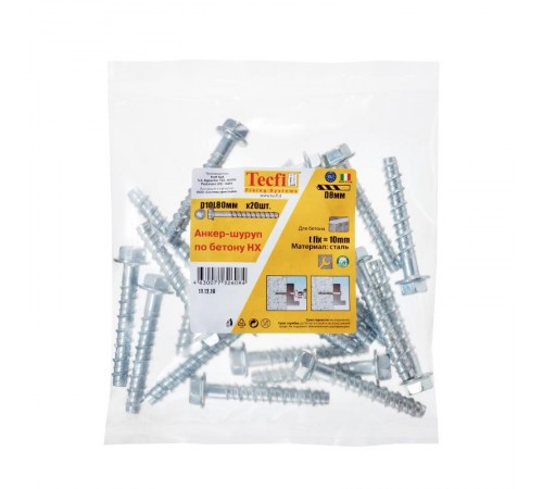 Анкер-шуруп для бетона 10x80/10 (20 шт) - пакет  148915  Tecfi