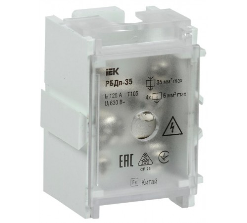 Блок распределительный проходной РБДп-35 125/50А DIN 1х35-4х6мм2  YRB30-1-125  IEK