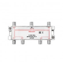 ДЕЛИТЕЛЬ  ТВ х 6 под F разъём 5-2500 МГц "СПУТНИК"  05-6204  REXANT