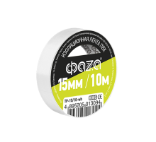 Изолента 15/10 белая TP-15/10 new  5013094  ФАZА
