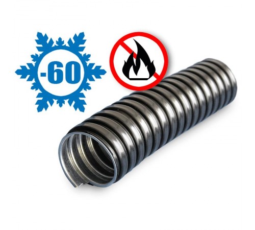Металлорукав в ПВХ изоляции Морозко 60 (10 м/уп.) черный УХЛ1  zeta42321  ГОФРОМАТИК