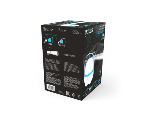 Фонарь кемпинговый GFL002 5W 380lm Li-ion 3600mAh диммируемый голубой LED 1/20/40  GF002  Gauss