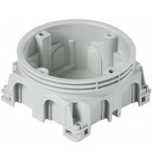 Коробка распределительная с 8 мембранными вводами  AU19  2TKA130027G1  ABB