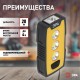 Фонарь рабочий 1хLED (COB) + 1xLED 3xAAA RB-802 Практик, магнит, крючок, клипса, IP65  Б0029180  ЭРА