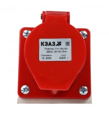 Розетка 114-16А-6h-380AC-3P+PE-IP44  222754  КЭАЗ