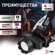 Фонарь налобный 18xLED 3xAAA GB-604, 4 режима, черный  Б0031384  ЭРА