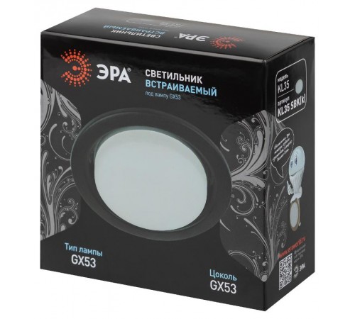 Cветильник встраиваемый под лампу GX53 KL35 SBK (к) черный матовый  Б0055813  ЭРА