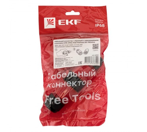 Кабельный коннектор I-образный разъемный (СМК 5PIN) IP68 FreeTools PROxima  cct-smk5  EKF