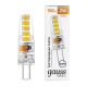 Лампа светодиодная   Basic G4 AC220-240V 2W 180lm 3000K силикон LED 1/20/200  1169712  Gauss