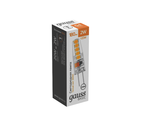 Лампа светодиодная   Basic G4 AC220-240V 2W 180lm 3000K силикон LED 1/20/200  1169712  Gauss