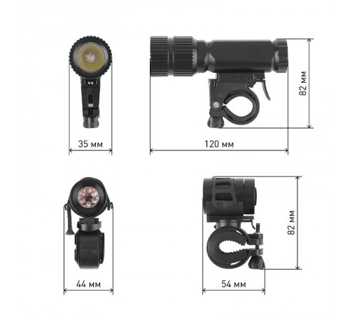 Фонарь велосипедный 6хLED 3xAAA + 2xCR2032 VB-601 Бим, батареи в комплекте  Б0029194  ЭРА
