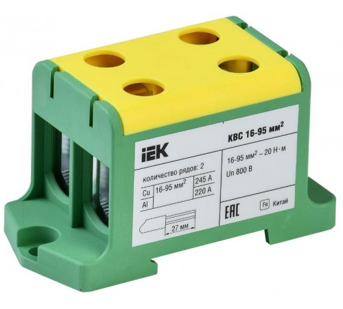 Клемма вводная силовая КВС 16-95 кв.мм. 2-рядная PE  YZN23-095-K52  IEK