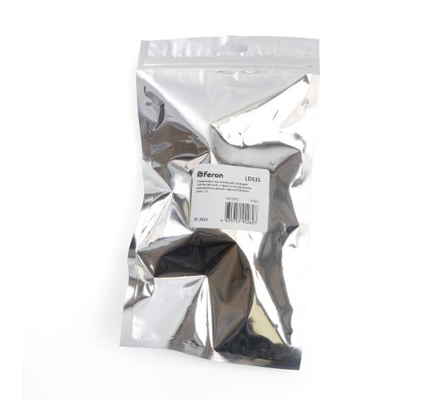 Соединитель-коннектор для проводов пятиконтактный, с пружинным контактом, водонепроницаемый, LD535  41920  FERON