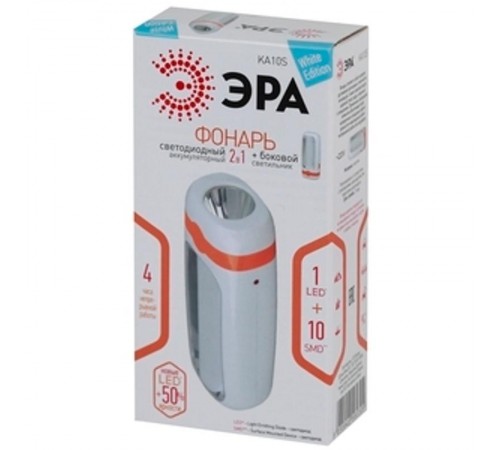 Фонарь кемпинговый 10хLED аккумулятор 4V900mAh 220В KA10S 2в1  Б0025642  ЭРА