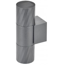 Светильник уличный 5221 настенный 2хGU10 IP65 серый  LT-UBU0-5221-GU10-2-K03  IEK (ИЭК)