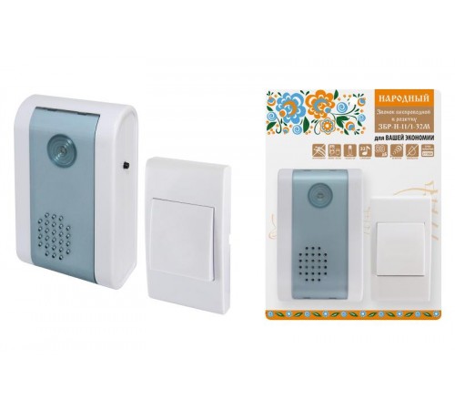 Звонок беспроводной в розетку "народный" ЗБР-Н-11/1-32М (32 мелодии, кнопка IP30, AC 230V, открытый код)  SQ1901-0121  TDM