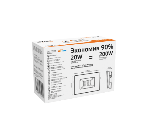 Прожектор светодиодный  20W 1300lm IP65 3000К черный  613527120  Gauss