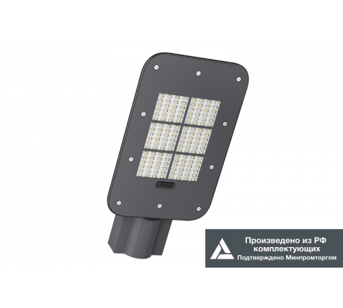 KEDR 3.0 (СКУ)  LE-СКУ-32-075-4942-67Х  LEDeffect