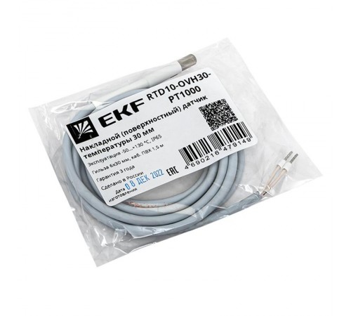 Накладной (поверхностный) датчик температуры 30 мм  RTD10-OVH30-PT1000  EKF