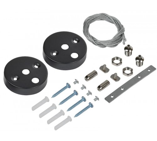 Комплект для подвесного монтажа для свет. LED лин. черн. IEK  LT-LDCKD-KPM-K47  IEK (ИЭК)