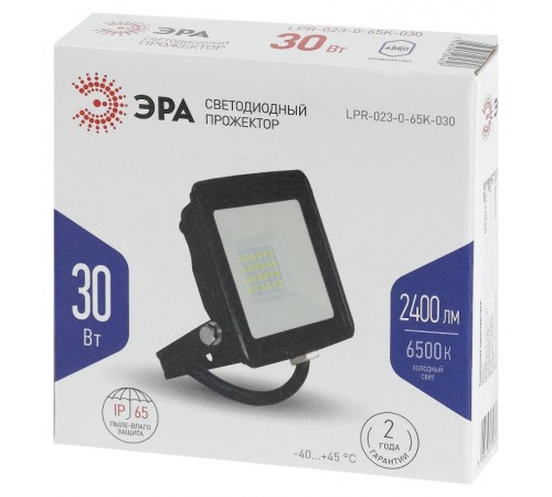 Прожектор светодиодный LPR-023-0-65K-030 30Вт 6500K 2400Лм 103х99х23,5  Б0052023  ЭРА
