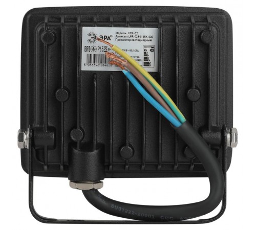 Прожектор светодиодный LPR-023-0-65K-030 30Вт 6500K 2400Лм 103х99х23,5  Б0052023  ЭРА