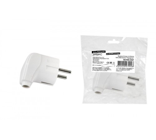 Вилка угловая с/з белая 16А 250В серии "Народная"  SQ1806-0407  TDM