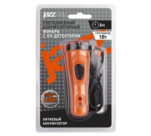 Фонарь прожекторный  Accu1-L1W-bk (черн.), Li-ion, ПРОМО  5006737  JAZZway