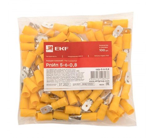 Разъем плоский РпИп 5-6-0,8 (100шт.) EKF PROxima  rpip-5-6-0,8  EKF